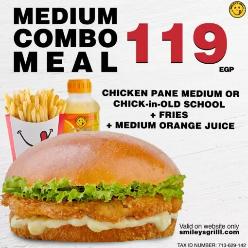 Medium Combo Meal for 119 EGP 1