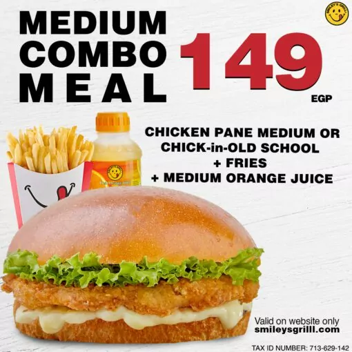 Medium Combo Meal for 149 EGP 1