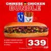 Chinese Chicken Bundle 2