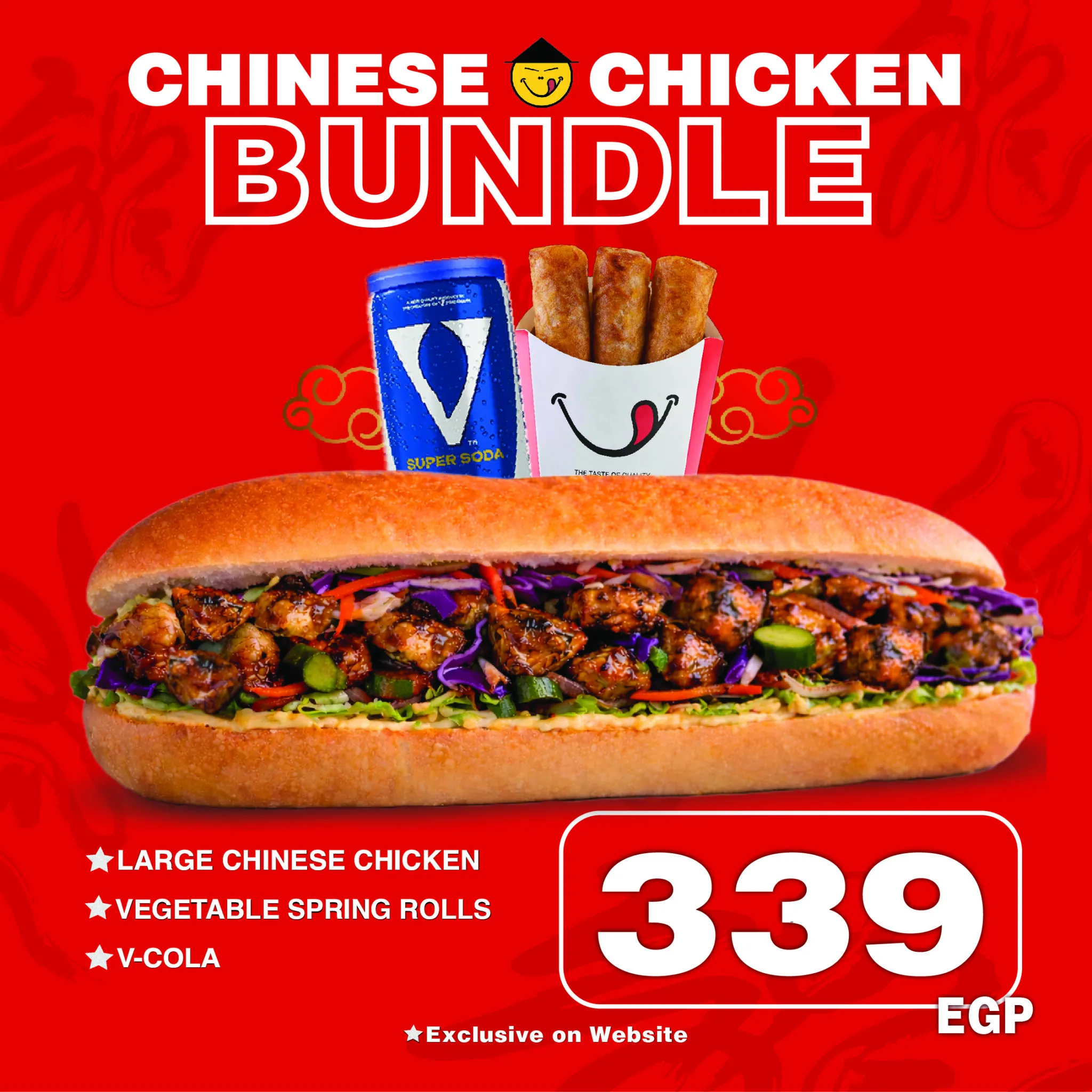 Chinese Chicken Bundle 1